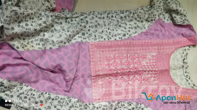 থ্রি পিছ ফুল সেট