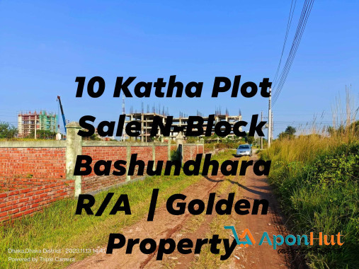 10 Katha Plot Sale N-Block Bashundhara R/A | Golden Property
