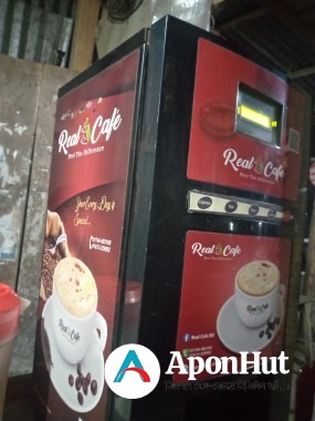 Real&cafe এর একটি ব্যাবহিত মেসিন বিক্রি করবো