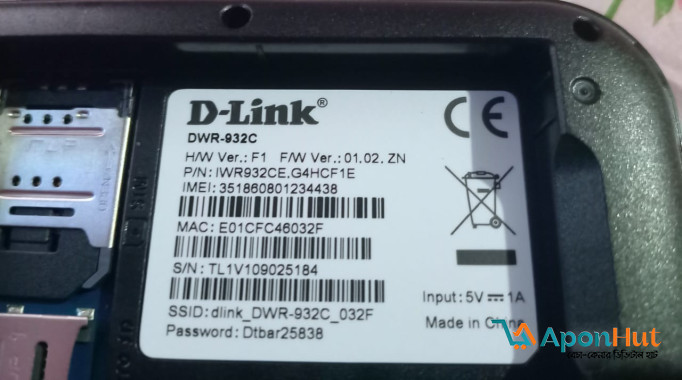 4G Router( সব সিম কার্ডে চলবে ) 4G Router( সব সিম কার্ডে চলবে )