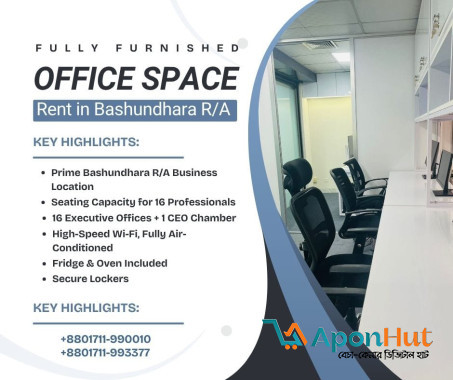 Premium Furnished Office Space for Rent – Bashundhara R/A Premium Furnished Office Space for Rent – Bashundhara R/A