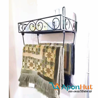 জায়নামাজ স্টান্ড