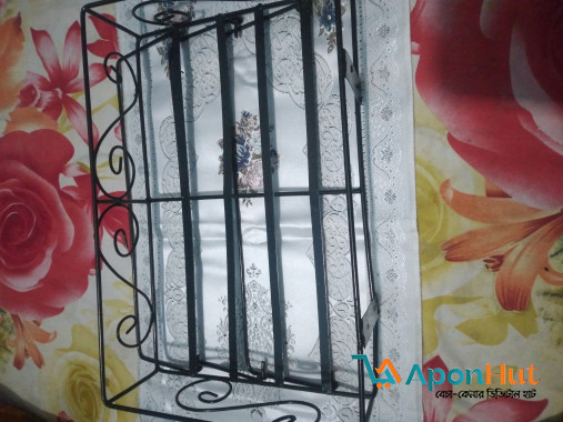 জায়নামাজ স্টান্ড