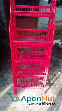 রেক টি বিক্রি করা হবে
