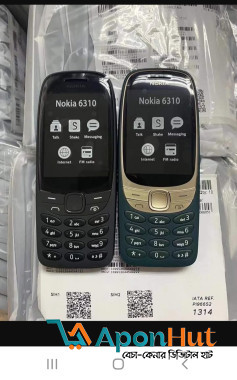 Nokia Other model Orginal Button Phone Price in Bangladesh