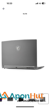 Used 15B12UCX Laptop Sale 52 দিন