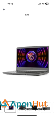 Used 15B12UCX Laptop Sale 52 দিন