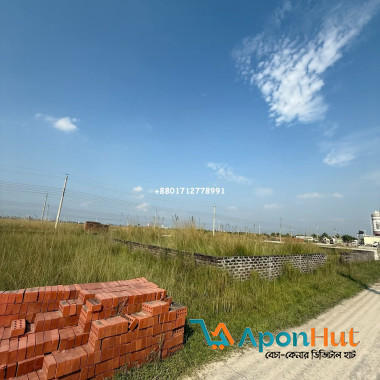 5 Katha Ploy Sale, Bashundhara 5 Katha Ploy Sale, Bashundhara