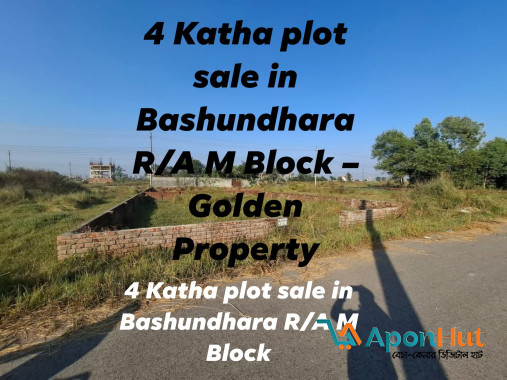 4 Katha plot sale in Bashundhara R/A M Block – Golden Property