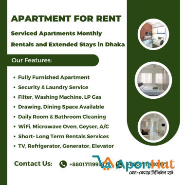 Furnished 2BHK Serviced Apartment RENT in Baridhara
