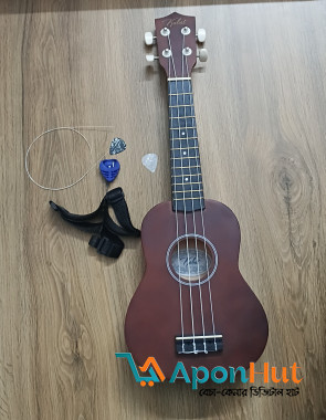 জরুরি ইউকেলেলে বিক্রি