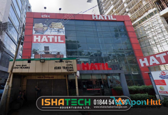 Acrylic letter logo shop signboard