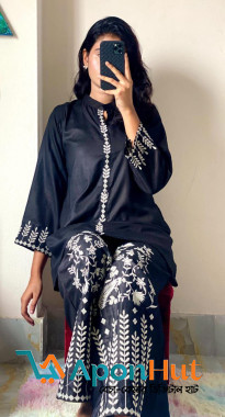 Most demanding 2 pices Fabric