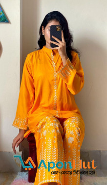 Most demanding 2 pices Fabric