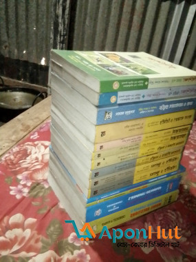 এইচএসসি ২০২৩-২০২৪ এর মানবিক বিভাগের পুরাতন বই