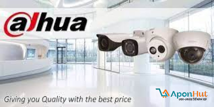 CCTV Camera Bangladesh