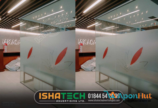 Glass Sticker for Office Glass Partition