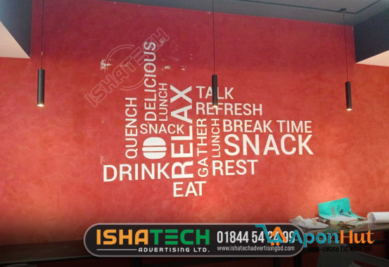 Glass Sticker for Office Glass Partition