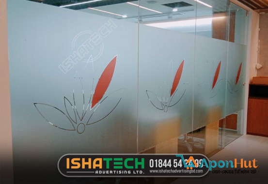Glass Sticker for Office Glass Partition