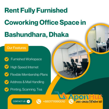 Furnished Office Space Rent In Bashundhara R/A Furnished Office Space Rent In Bashundhara R/A
