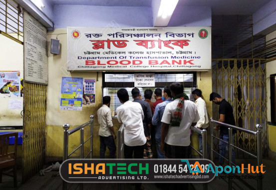 Pana Sign Board Pana signboard work