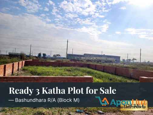 Ready 3 Katha Plot for Sale — Bashundhara R/A (Block M)