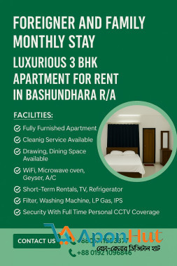 Premium Furnished Apartments in Bashundhara R/A Premium Furnished Apartments in Bashundhara R/A