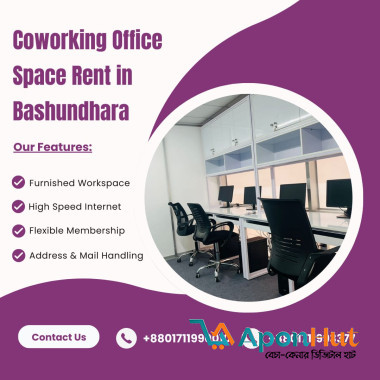 Furnished Office Space Rent In Bashundhara R/A Furnished Office Space Rent In Bashundhara R/A