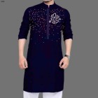 নতুন ডিজাইন পাঞ্জাবি