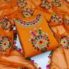 Indian Three Piece - ইন্ডিয়ান থ্রি পিস