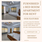 Furnished 2BHK Serviced Apartment RENT in Bashundhara R/A