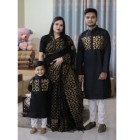 কাপল ড্রেস ১ টি শাড়ী ও ২ টি পাঞ্জাবী