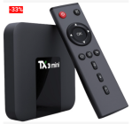 Router & Tv Box Sale