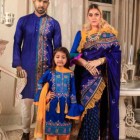 Family combo set