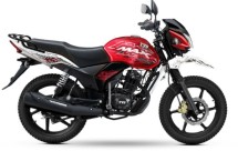 TVS Max 125 Price in Bangladesh