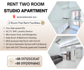 The Best 2 Room Studio Apartment Rental
