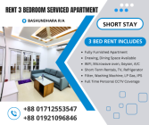Luxurious 3-Bedroom Serviced Apartment for Rent