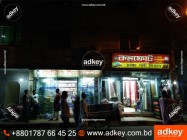 Neon Sign LED Display Advertising in Dhaka BD