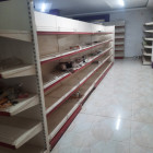 সুপার সপ বা দোকান রেক