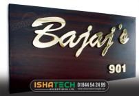 37 Name Plate in BD ideas in 2022 Wooden Name Plate