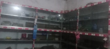 দোকান ডেকোরেশন