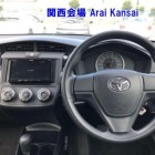 Toyota Axio X (Non-hybrid) Pakage