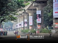 Billboard Advertising Agency in Bangladesh.