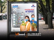 Billboard Advertising Agency in Bangladesh.