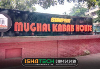 Acrylic Letter Shop Sign