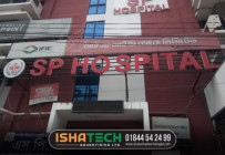 Acrylic Letter Shop Sign