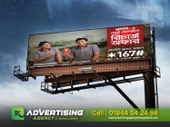 The 10 Best Advertising Agencies in Bangladesh