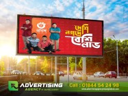 The 10 Best Advertising Agencies in Bangladesh