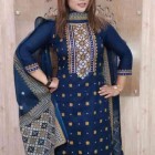 থ্রি পিস