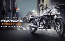 Bajaj Avenger 160 Motorcycle Price in Bangladesh